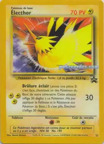 Électhor