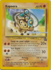 Kapoera
