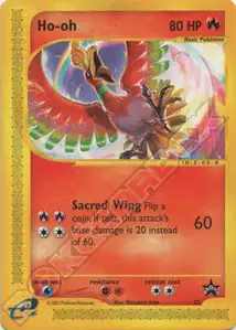 Ho-oh