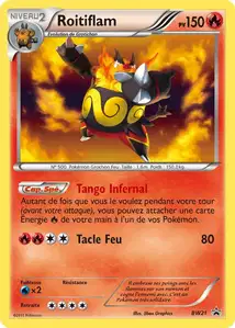 Emboar