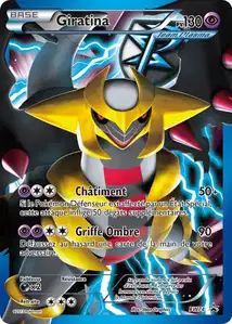Giratina