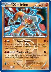 Landorus
