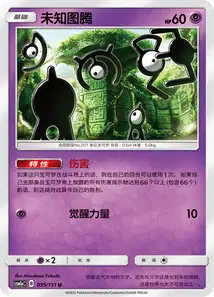Zarbi
