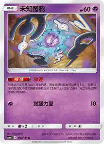 Zarbi