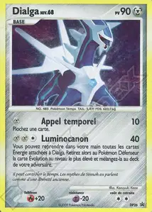 Dialga