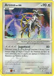 Dialga