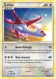 Latias