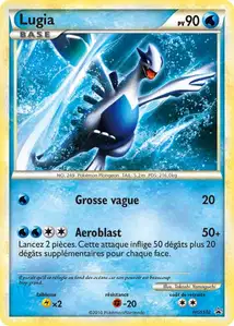Lugia