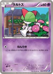 Ralts