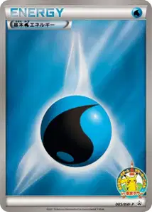 Water Energy