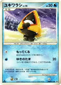 Snorunt Lv14