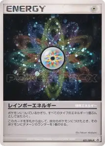 Rainbow Energy DPt