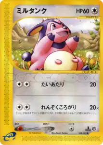 Miltank