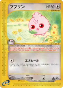 Toudoudou