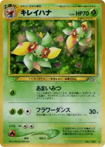 Bellossom