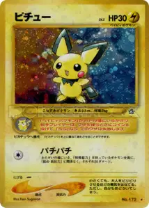 Pichu