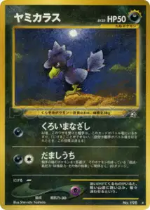 Murkrow