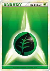 Grass Energy V1 S