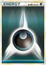 Basic Darkness Energy