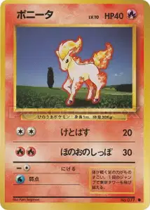 Ponyta