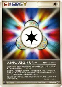 Scramble Energy