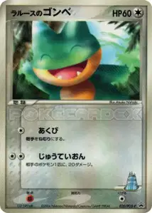 LaRousses Munchlax
