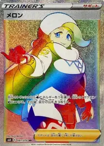 Melony