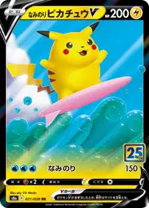 Surfing Pikachu