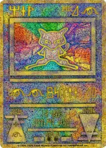 Porygon