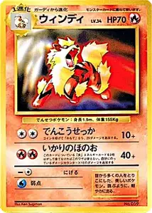Alakazam