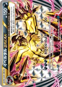 Yveltal BREAK