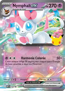 Sylveon ex