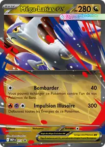 Méga-Latias-ex