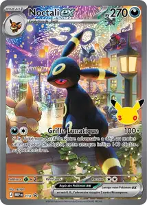 Umbreon ex