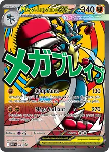 Méga-Lucario-ex