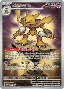 Alakazam
