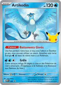 Articuno