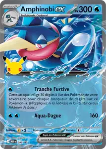 Greninja ex