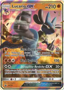 Lucario GX