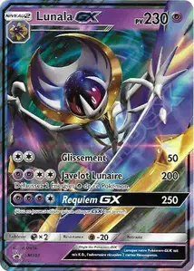 Lunala GX