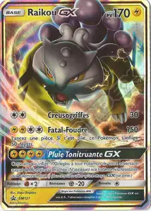 Raikou GX