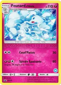 Feunard d’Alola