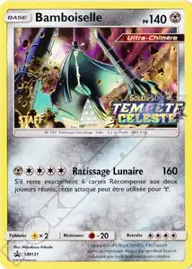 Bamboiselle