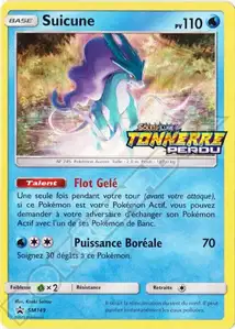 Suicune