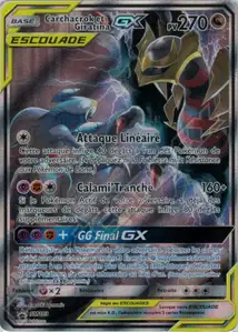 Carchacrok et Giratina GX