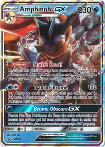 Amphinobi GX