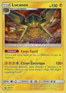 Lucanon