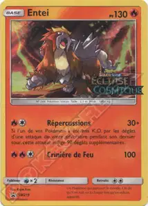 Entei
