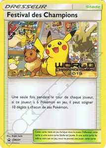 Festival des Champions