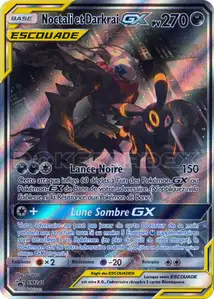 Noctali et Darkrai GX